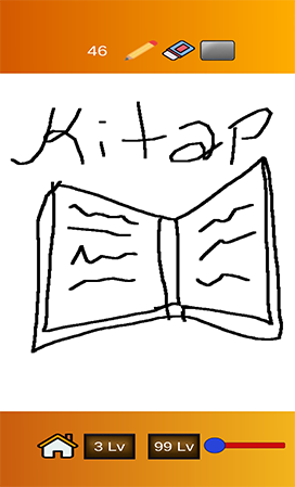screen_06