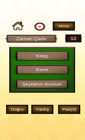screen_09