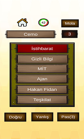 screen_07