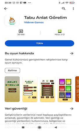screen