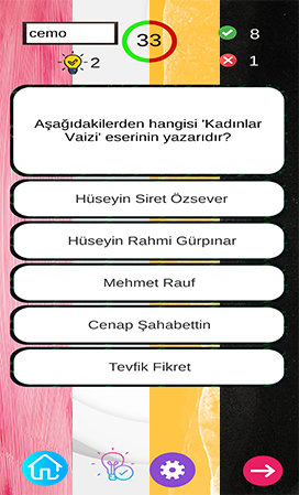 screen_09