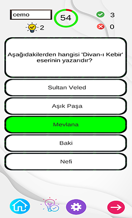 screen_07